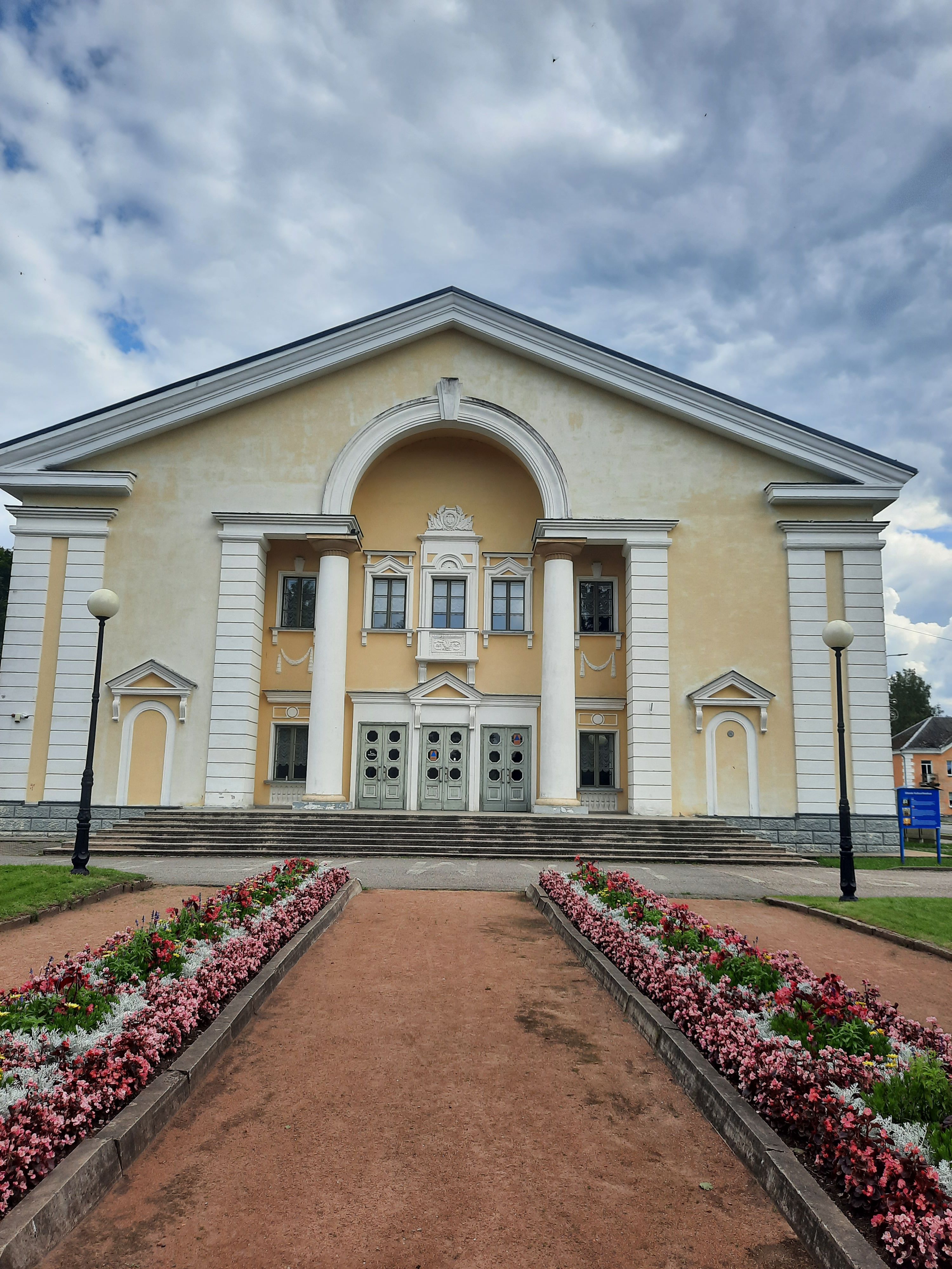 Sillamäe